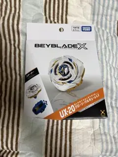 ベイブレードX】グローリーワルキューレ 開封済未使用 ベイコードなし