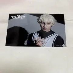 ブルーロック ブルステ エピ凪 凪誠士郎