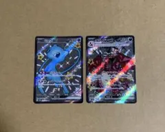 ミュウex SSR SR 2枚セット ポケモンカード - メルカリ
