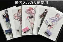 ReGLOSS ５個セット　ビッグアクリルスタンド gigo ホロライブ