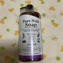 【新品未開封】ピュアナッツソープ1L 2本セット ナチュラセラ ピュアナッツソープEX 1000mL 各種 ピュアナッツ