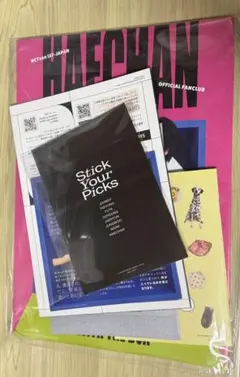 【匿名配送】 NCT127 日本FCスペシャルキット