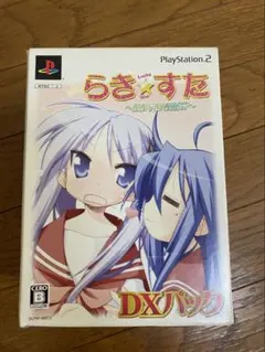 2026年最新】らき☆すた ポスターの人気アイテム - メルカリ