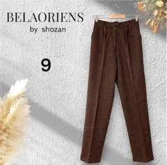 BELAORIENS ツイードパンツ スラックス モヘア 細見え カジュアル