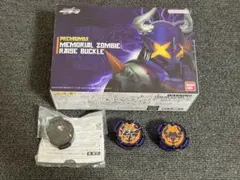 Item thumbnail for item 20a2a0ba-6dc6-4e7f-94e2-4b355369470a