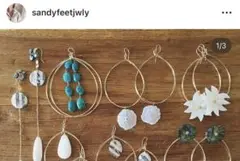 sandyfeet hoop pierce