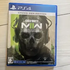 Call of Duty: Modern Warfare II (PS4)