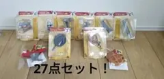 値下げ！トムとジェリー　ハッピーくじ(27点セット!ラストワン賞含む)