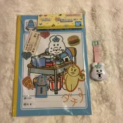 可哀想に！〜えんじょい★スクールライフ！〜一番くじH賞と時計セット
