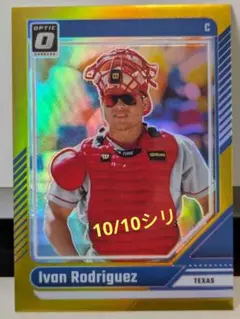 イバンロドリゲス テキサスレンジャーズ フィギュア サルビーノ 2025年最新】イバンロドリゲスの人気アイテム - メルカリ