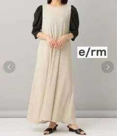 イーアールエム e/rm【未使用】テクスチャーカタパフワンピース_5分袖
