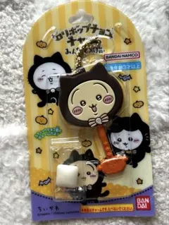 ロリポップチョコチャーム ちいかわ みんなで黒猫（うさぎ）