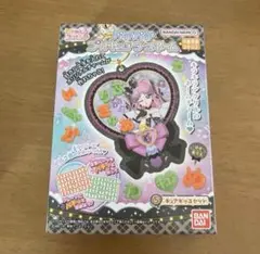 キミとアイドルプリキュア パチパチプリキュアデコネーム キュアキッス