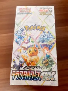 ポケモンカード テラスタルフェスex 1box シュリンク付 新品未開封