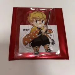 2025年最新】無限列車キーホルダーの人気アイテム - メルカリ