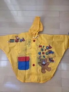 ミキハウス ベビーポンチョ イエロー クマ柄 収納袋付き 100cm
