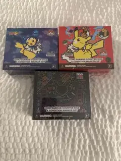 ポケモン wcs2026 ダメカンダイス 2種 - メルカリ