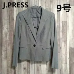 ​J.PRESS ジェイプレス テーラードジャケット 9号 M ウール混 グレーのサムネイル