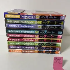 2025年最新】no.6 特装版の人気アイテム - メルカリ