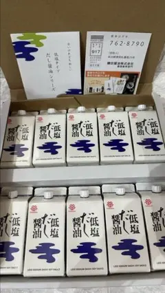 鎌田醤油　低塩だし醤油 　200ml 10本のサムネイル