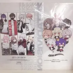 2025年最新】zeta 第五人格の人気アイテム - メルカリ