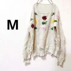 大人可愛い✨花柄刺繍【M】ナイロンセーター　レトロ　アイボリー　柔らか素材