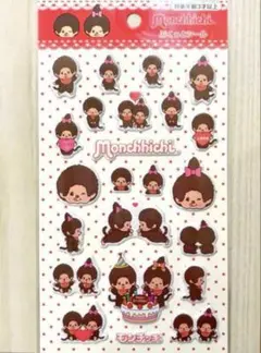 最安値❣️モンチッチ ぷくっとシール　ステッカーシート 立体シール　ぷくぷくシール