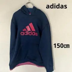 adidas アディダス パーカー スエット ネイビー 150㎝