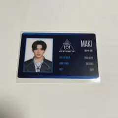 PRODUCE 101 JAPAN 新世界 田中蒔 ネームプレート - メルカリ