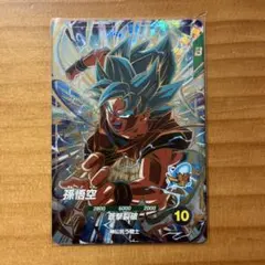 ドラゴンボールスーパーダイバーズ 孫悟空 SDV11-030 - メルカリ