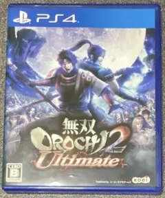 Item thumbnail for item 53033baf-16f8-4255-8375-ff1ceda944bd