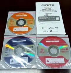 ALPINE HCE-E104 2020年度版 地図データ更新キットのサムネイル