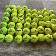 テニスボール中古