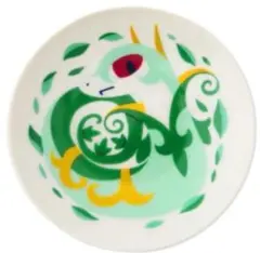 ジャローダ 豆皿コレクション　ニョロニョロフレンズ ポケモンセンター 新品