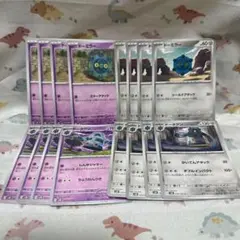 hmmade様 リクエスト 2点 まとめ商品