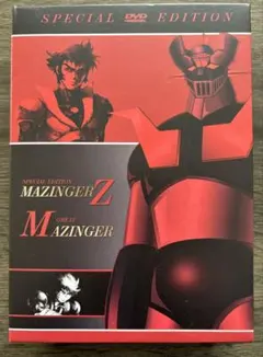 2026年最新】マジンガーz DVDの人気アイテム - メルカリ