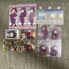 忍たま乱太郎 四い 平滝夜叉丸 綾部喜八郎 まとめ売り