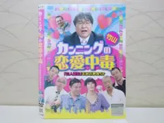 Item thumbnail for item 270fb90a-1cd2-47f5-9253-9257f2c51415