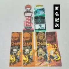 ヒロアカ ブックマークコレクション まとめ売り ⑤