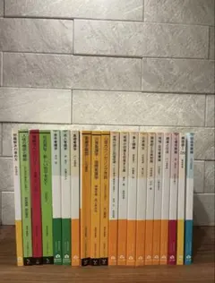 ナベスト様　専用ページ