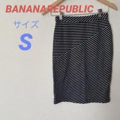 BANANA REPUBLIC  タイトスカート　ボーダー　S