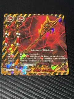 Item thumbnail for item 8c443044-c8f1-4e96-aec5-072b547ecdb8