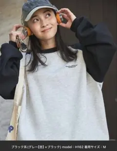 期間限定お値下げ 新品 ビッグシルエット ドローコード 裏起毛スウェット