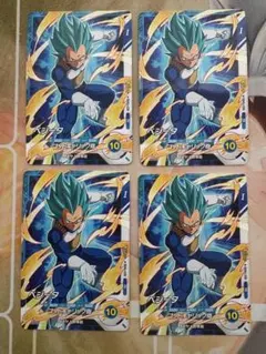 ドラゴンボール ダイバーズ ベジータプロモ 4枚セット Vジャンプ 5月号付録