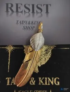 2026年最新】TADY&KING 素材：K18 メンズ ネックレスの人気アイテム