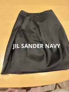 JIL SANDER NAVY シルク100% コクーンスカート　サイズ34のサムネイル