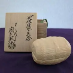 茶道具　香合　萩焼深川本窯　十二代田原陶兵衛 十二代田原陶兵衛（造）萩焼三葉蓋置 共箱 | 古美術ささき