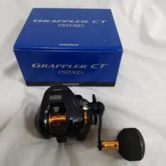 Shimano 19Grappler CT 151XG ベイトリール - メルカリ