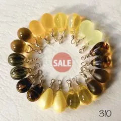 310チェコドロップビーズ レモンsale!!!