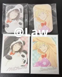 Item thumbnail for item 5971ac31-f0e0-4918-8c6f-bd3a2f5d91c3